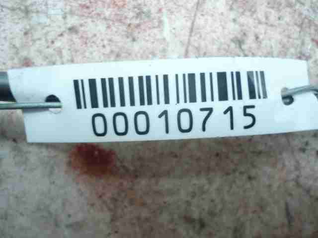 Изображение товара 10715 - 00010715 amortizator kapota Audi A4