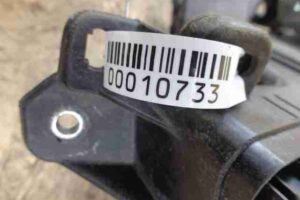 Изображение товара 10733 - 00010733 blok predokhranitelej BMW X5 2