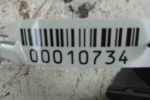 Изображение товара 10734 - 00010734 datchik uskoreniya 2