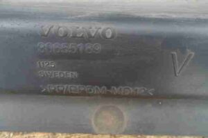 Изображение товара 10738 - 00010738 porog plastikovyj levyj Volvo V50 2