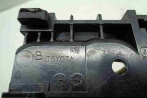 Изображение товара 10761 - 00010761 zamok dveri Skoda Octavia 1