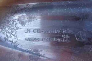 Изображение товара 10762 - 00010762 nakladka dekorativnaya 2