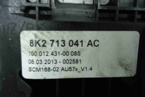 Изображение товара 10778 - 00010778 kulisa akpp 3