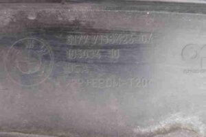 Изображение товара 10787 - 00010787 nakladka zadnego pravogo kryla 2