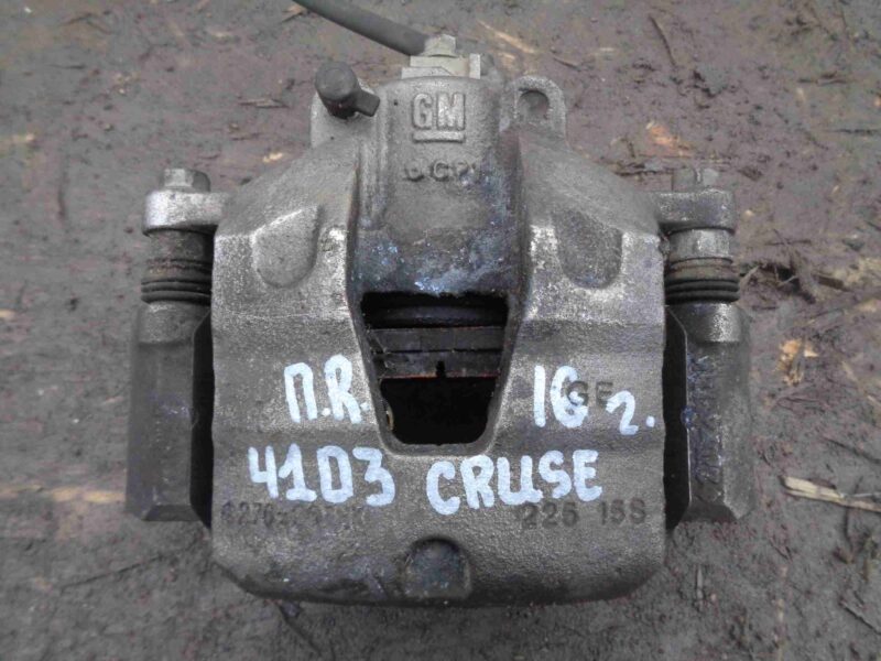 Изображение товара 10821 - 00010821 support perednij levyj