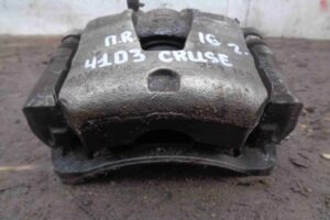 Изображение товара 10821 - 00010821 support perednij levyj 2