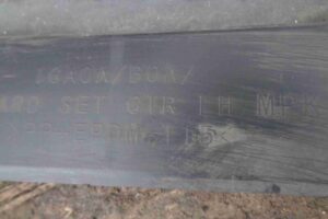 Изображение товара 10850 - 00010850 porog plastikovyj levyj 1