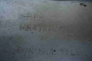 Изображение товара 10864 - 00010864 porog plastikovyj levyj Isuzu Rodeo 2