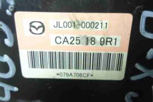 Изображение товара 10898 - 00010898 blok upravleniya Citroen C5 1