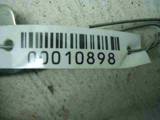 Изображение товара 10898 - 00010898 blok upravleniya Citroen C5