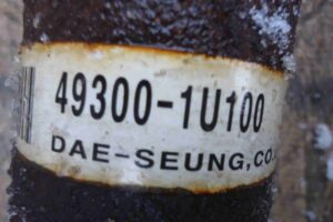 Изображение товара 10918 - 00010918 kardan zadnij Audi TT 3