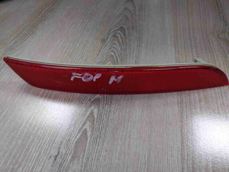 Изображение товара 11059 - 00011059 katafot