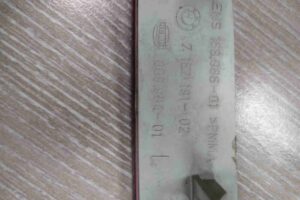 Изображение товара 11059 - 00011059 katafot 2