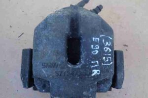 Изображение товара 11113 - 00011113 support perednij pravyj