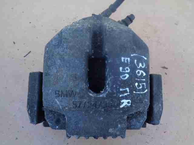 Изображение товара 11113 - 00011113 support perednij pravyj