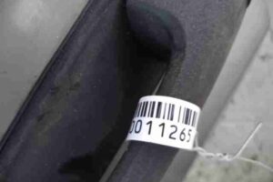 Изображение товара 11265 - 00011265 dver zadnyaya levaya 3