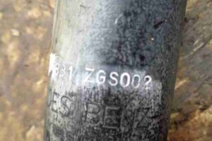 Изображение товара 11294 - 00011294 amortizator zadnij pravyj Fiat Brava 3