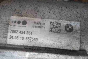 Изображение товара 11310 - 00011310 rejka rulevaya 1