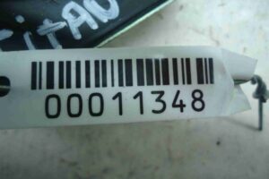 Изображение товара 11348 - 00011348 tros kulisy kpp 1