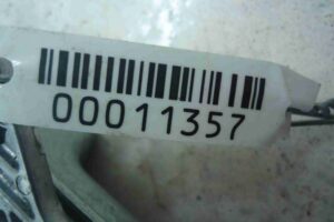 Изображение товара 11357 - 00011357 blok upravleniya kpp 2