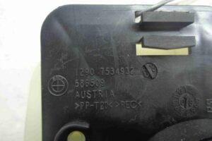 Изображение товара 11360 - 00011360 ventilyator okhlazhdeniya otseka elektroniki 1