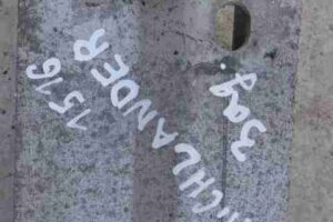 Изображение товара 11363 - 00011363 usilitel bampera zadnij Skoda Octavia 3