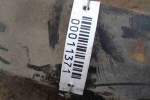 Изображение товара 11371 - 00011371 usilitel bampera perednij Peugeot 406 3