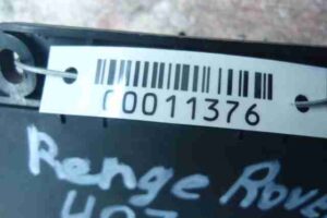 Изображение товара 11376 - 00011376 blok predokhranitelej Audi Q7