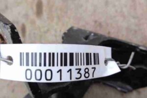 Изображение товара 11387 - 00011387 petlya dveri zadnyaya Chrysler Sebring 3