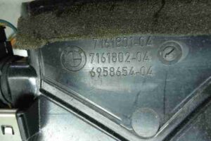 Изображение товара 11394 - 00011394 deflektor obduva salona 1