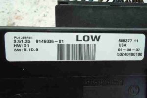 Изображение товара 11412 - 00011412 blok Body control module 2