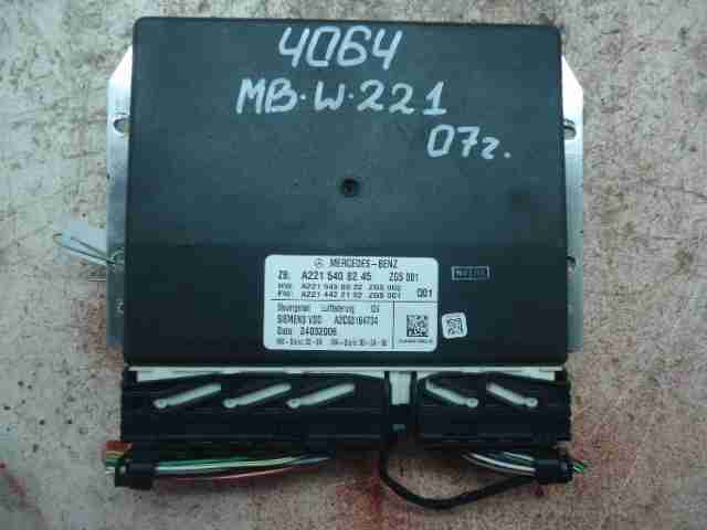 Изображение товара 11428 - 00011428 blok upravleniya pnevmaticheskoj podveskoj Ford Scorpio