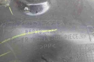 Изображение товара 11437 - 00011437 podkrylok zadnij pravyj Pontiac TransSport 2