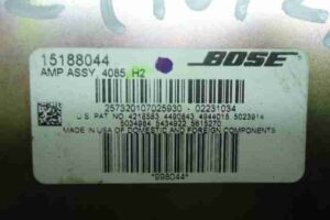 Изображение товара 11459 - 00011459 blok usilitelya muzyki 