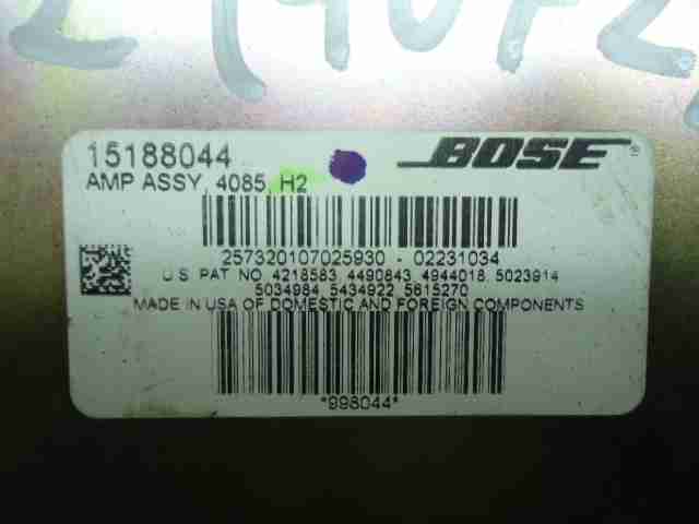 Изображение товара 11459 - 00011459 blok usilitelya muzyki