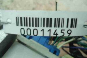 Изображение товара 11459 - 00011459 blok usilitelya muzyki 2