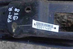 Изображение товара 11485 - 00011485 usilitel bampera zadnij Audi Allroad 2