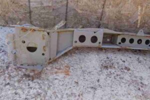 Изображение товара 11508 - 00011508 usilitel bampera perednij Citroen Berlingo 3