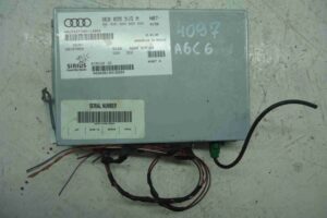 Изображение товара 11515 - 00011515 blok usilitelya radio 