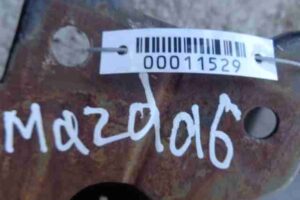 Изображение товара 11529 - 00011529 usilitel bampera perednij 