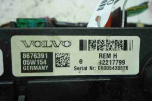 Изображение товара 11533 - 00011533 blok predokhranitelej Volvo V50 2