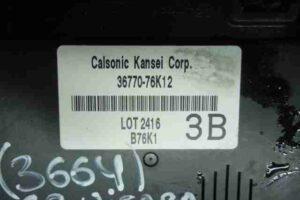 Изображение товара 11554 - 00011554 blok Body control module 2
