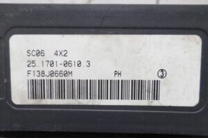 Изображение товара 115714 - 000115714 datchik 2