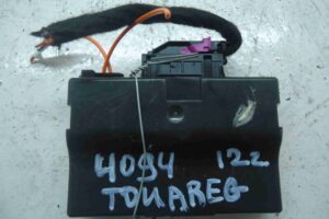 Изображение товара 11589 - 00011589 blok upravleniya Toyota Corolla Verso 3