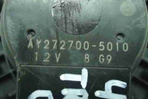 Изображение товара 11595 - 00011595 ventilyator otopitelya Peugeot 306 3