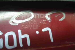 Изображение товара 11599 - 00011599 fonar kryshki levyj Pontiac TransSport 1