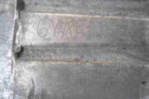 Изображение товара 11603 - 00011603 mkpp 1