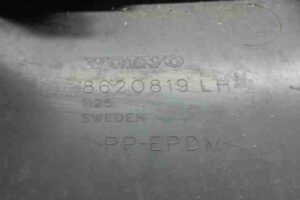 Изображение товара 11634 - 00011634 nakladka zadnego levogo kryla Volvo V50 3