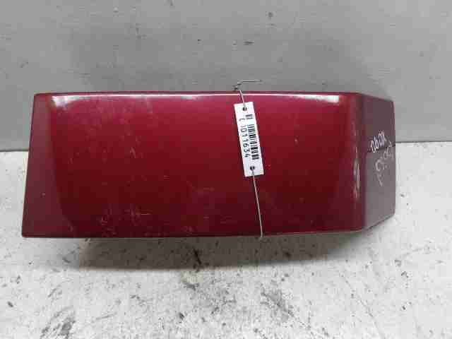 Изображение товара 11634 - 00011634 nakladka zadnego levogo kryla Volvo V50