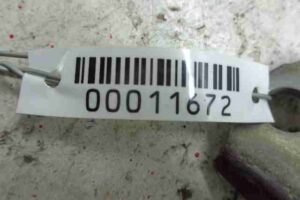 Изображение товара 11672 - 00011672 petlya dveri perednyaya Mercedes CL 3